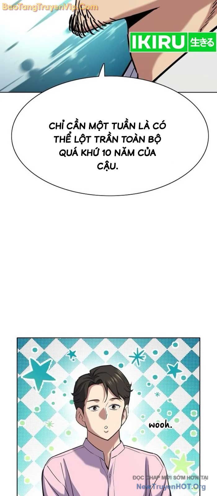 Tiểu Thiếu Gia Gia Tộc Tài Phiệt Chapter 154 - 16