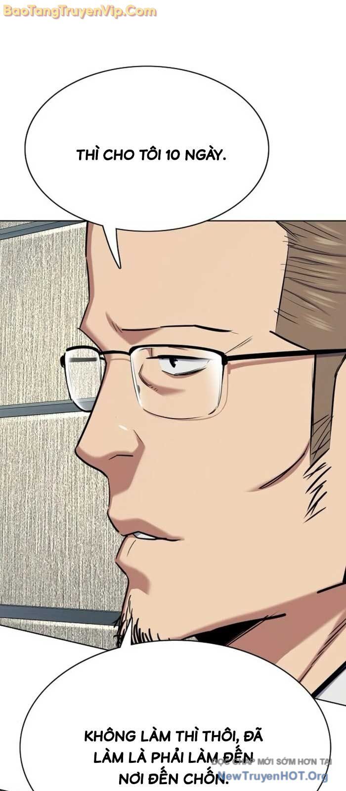 Tiểu Thiếu Gia Gia Tộc Tài Phiệt Chapter 154 - 22