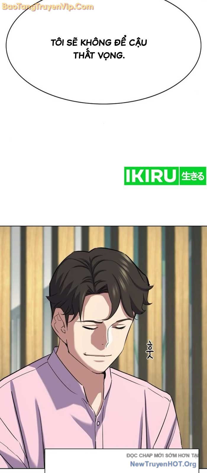 Tiểu Thiếu Gia Gia Tộc Tài Phiệt Chapter 154 - 25