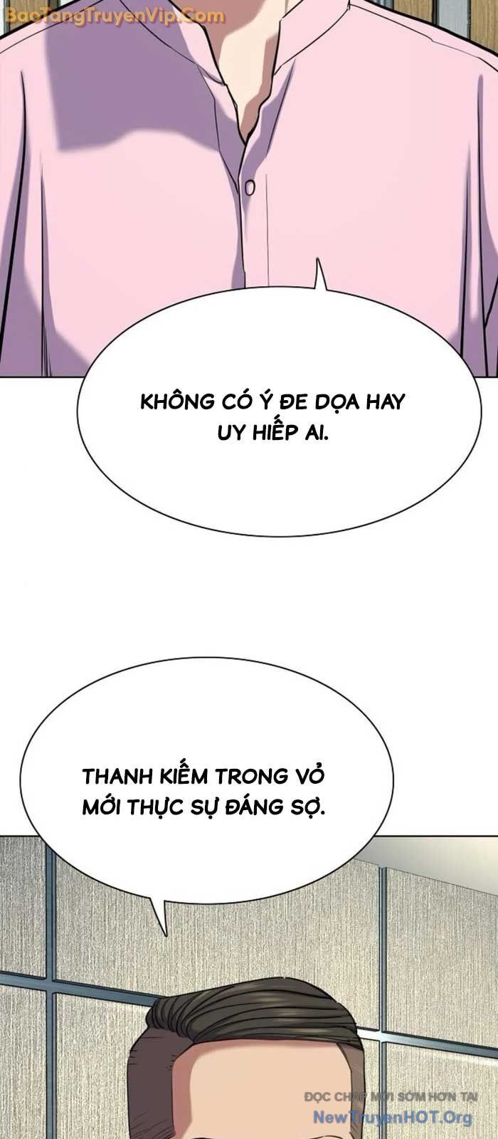 Tiểu Thiếu Gia Gia Tộc Tài Phiệt Chapter 154 - 32