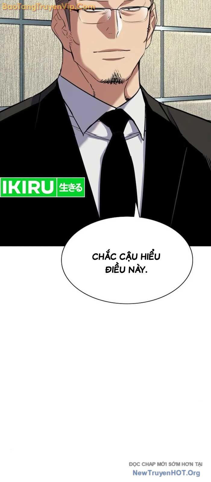 Tiểu Thiếu Gia Gia Tộc Tài Phiệt Chapter 154 - 33