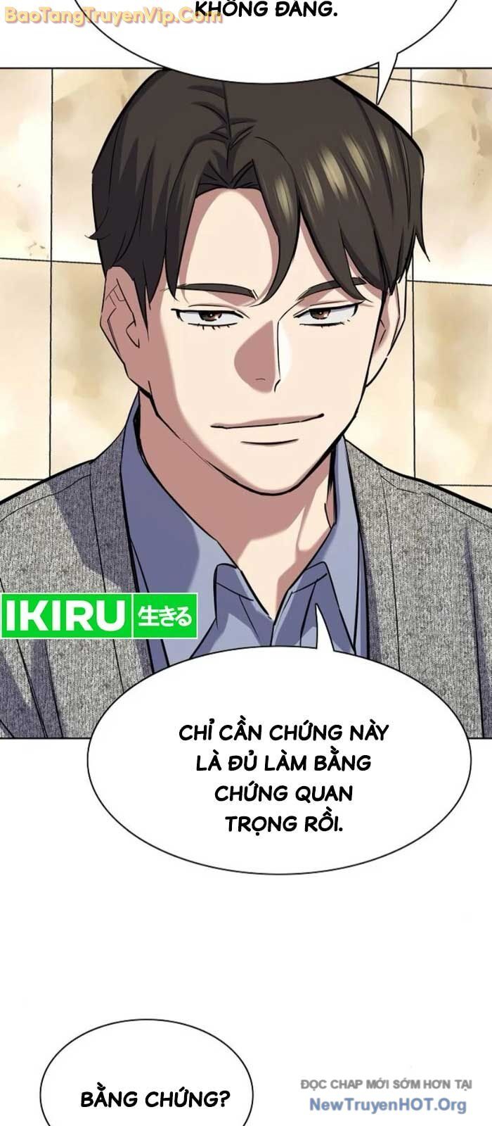 Tiểu Thiếu Gia Gia Tộc Tài Phiệt Chapter 154 - 51