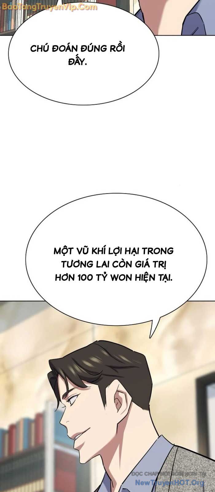 Tiểu Thiếu Gia Gia Tộc Tài Phiệt Chapter 154 - 54