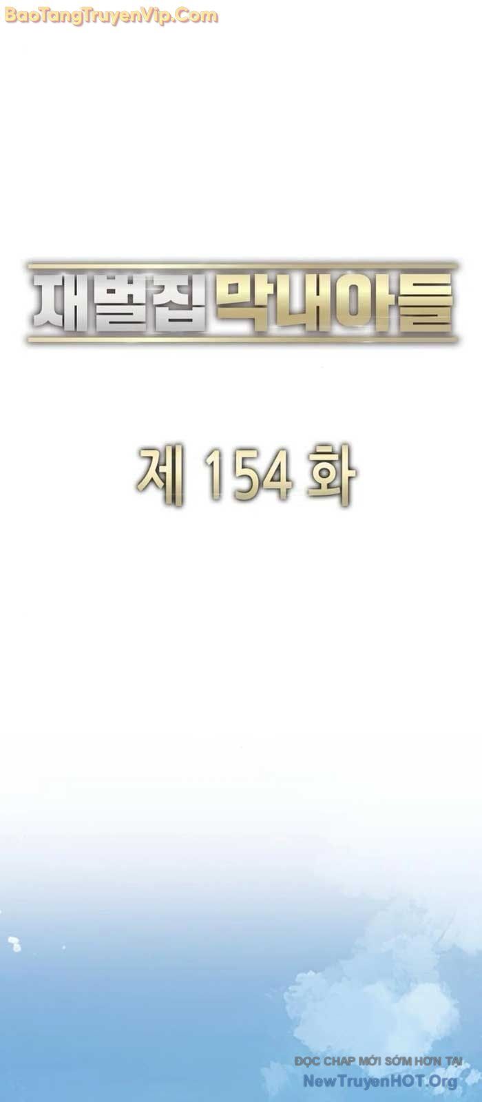 Tiểu Thiếu Gia Gia Tộc Tài Phiệt Chapter 154 - 62