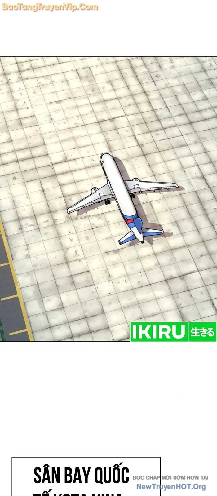 Tiểu Thiếu Gia Gia Tộc Tài Phiệt Chapter 154 - 64