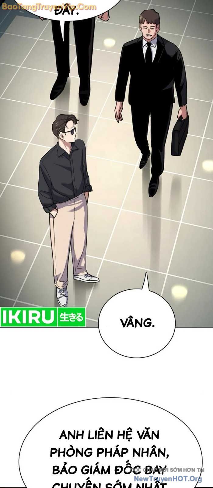 Tiểu Thiếu Gia Gia Tộc Tài Phiệt Chapter 154 - 68