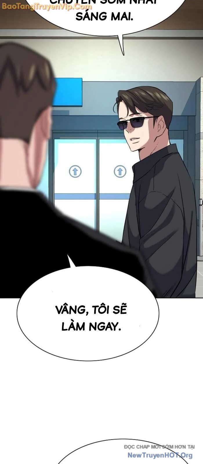 Tiểu Thiếu Gia Gia Tộc Tài Phiệt Chapter 154 - 69
