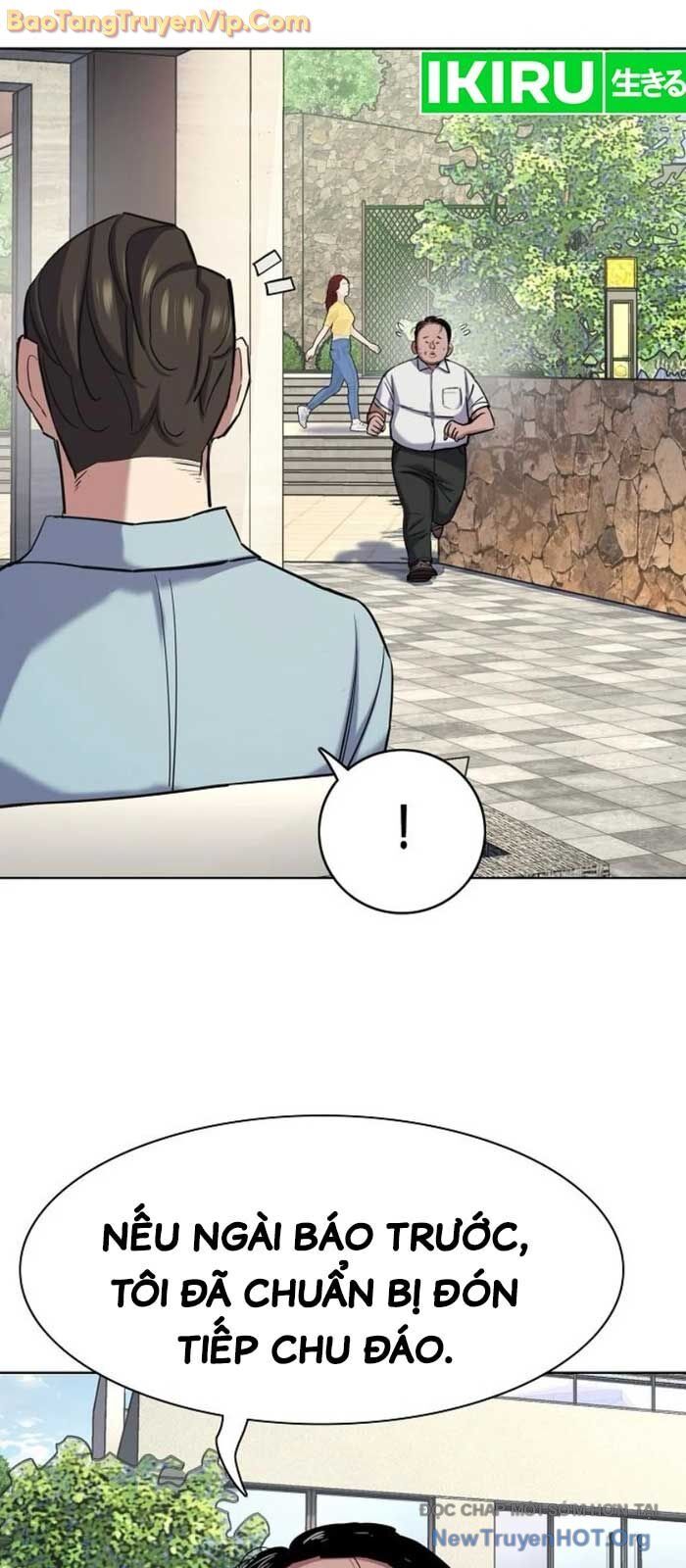 Tiểu Thiếu Gia Gia Tộc Tài Phiệt Chapter 154 - 74