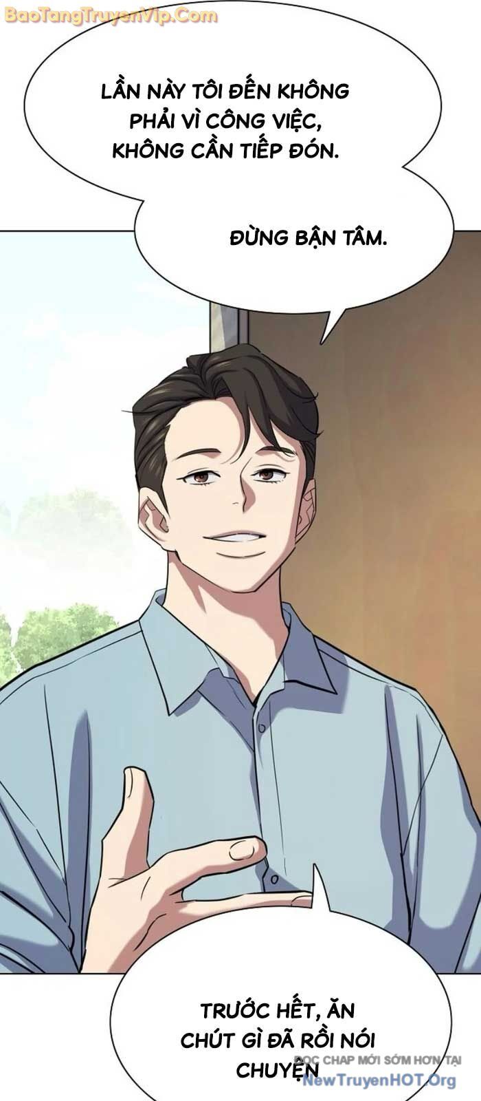 Tiểu Thiếu Gia Gia Tộc Tài Phiệt Chapter 154 - 76