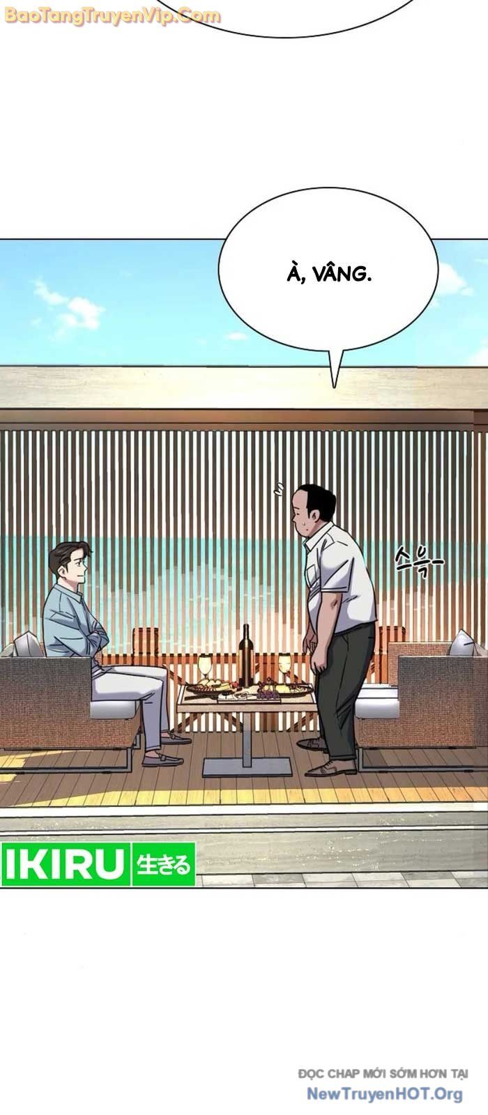 Tiểu Thiếu Gia Gia Tộc Tài Phiệt Chapter 154 - 77