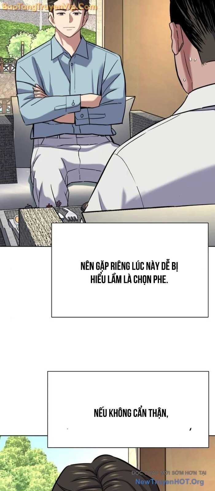 Tiểu Thiếu Gia Gia Tộc Tài Phiệt Chapter 154 - 80