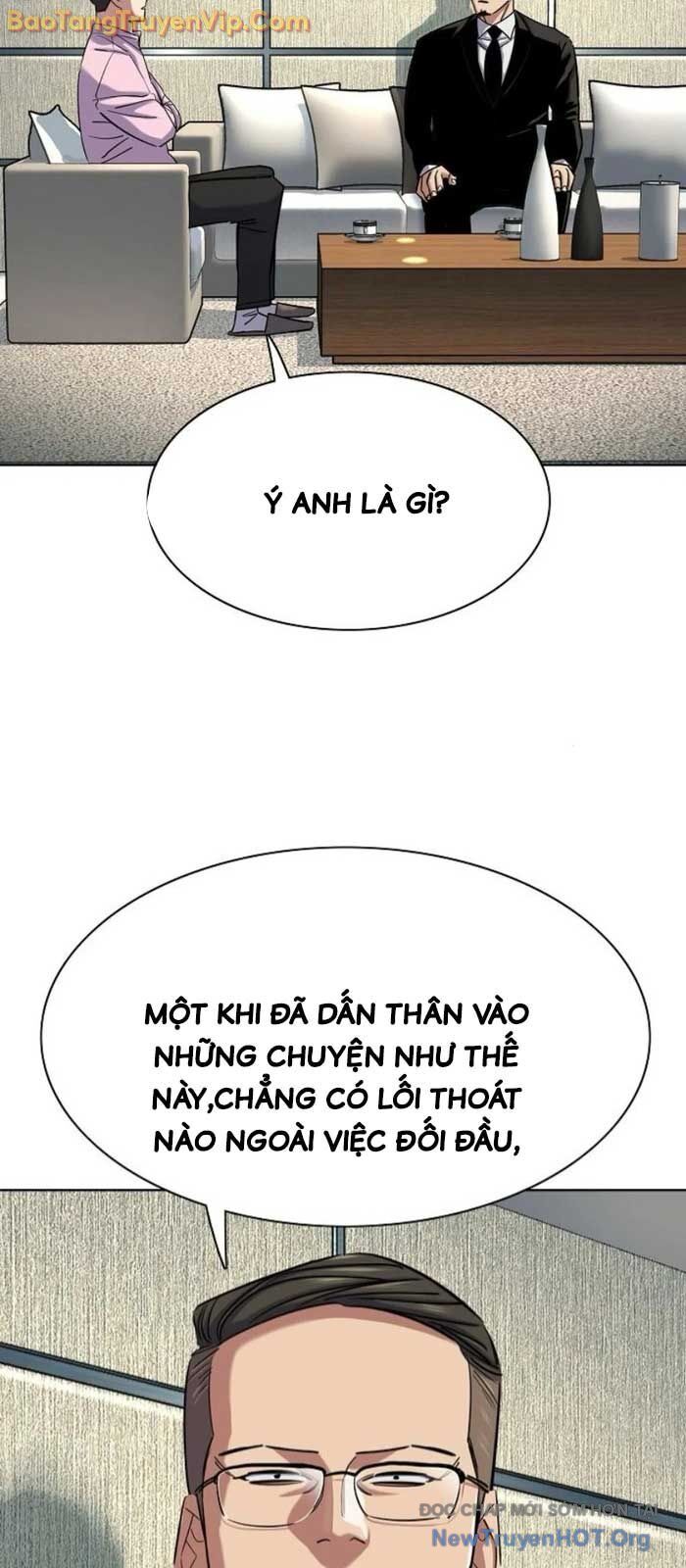 Tiểu Thiếu Gia Gia Tộc Tài Phiệt Chapter 154 - 9