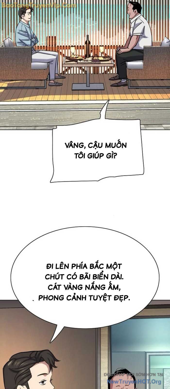 Tiểu Thiếu Gia Gia Tộc Tài Phiệt Chapter 154 - 83