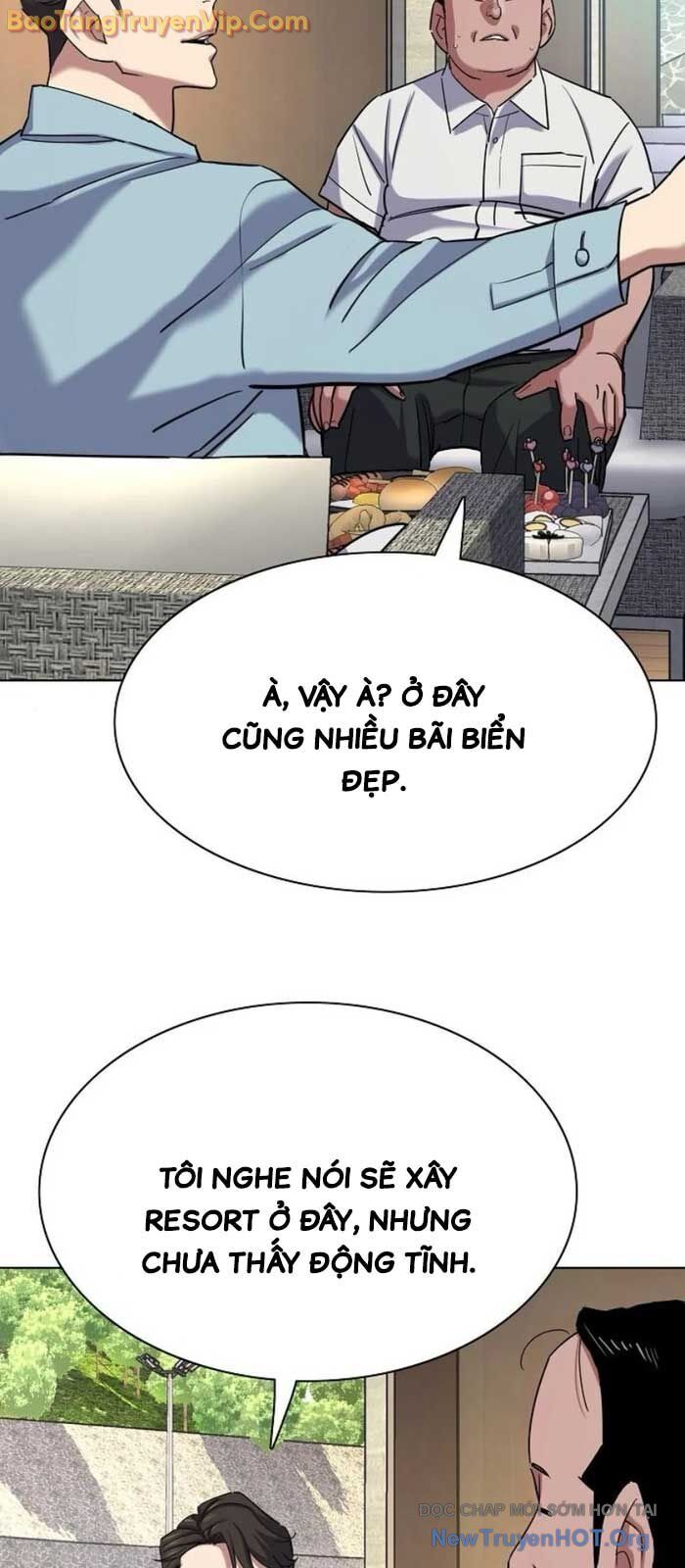 Tiểu Thiếu Gia Gia Tộc Tài Phiệt Chapter 154 - 84