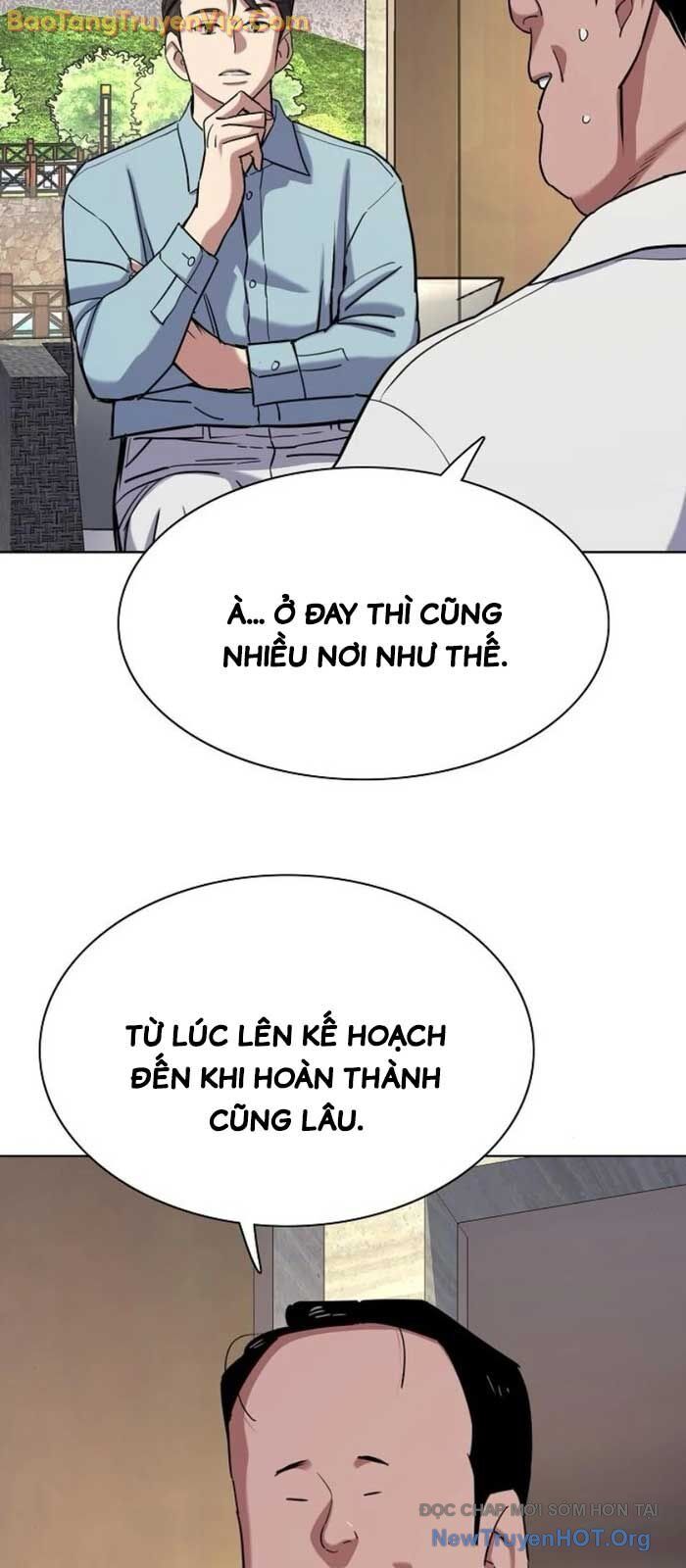 Tiểu Thiếu Gia Gia Tộc Tài Phiệt Chapter 154 - 85