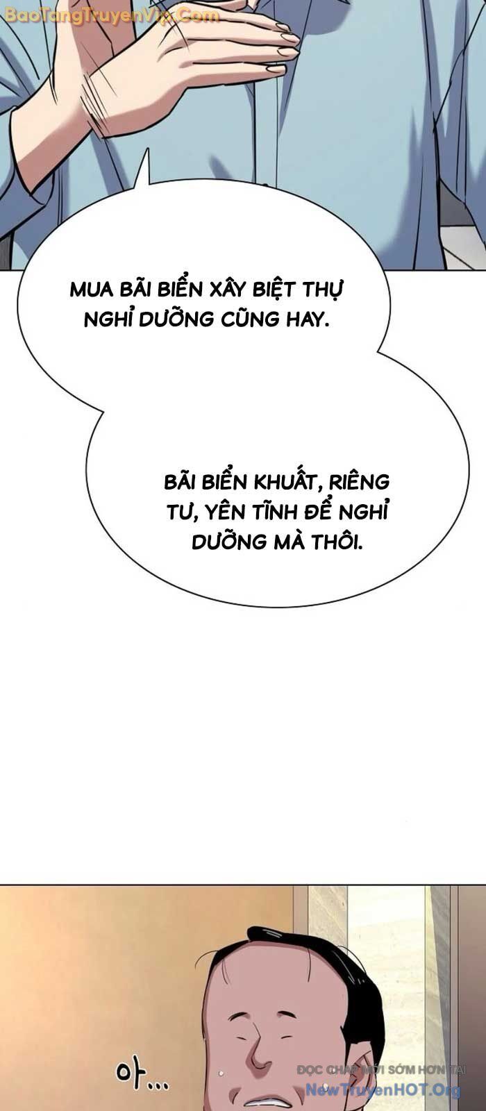 Tiểu Thiếu Gia Gia Tộc Tài Phiệt Chapter 154 - 90