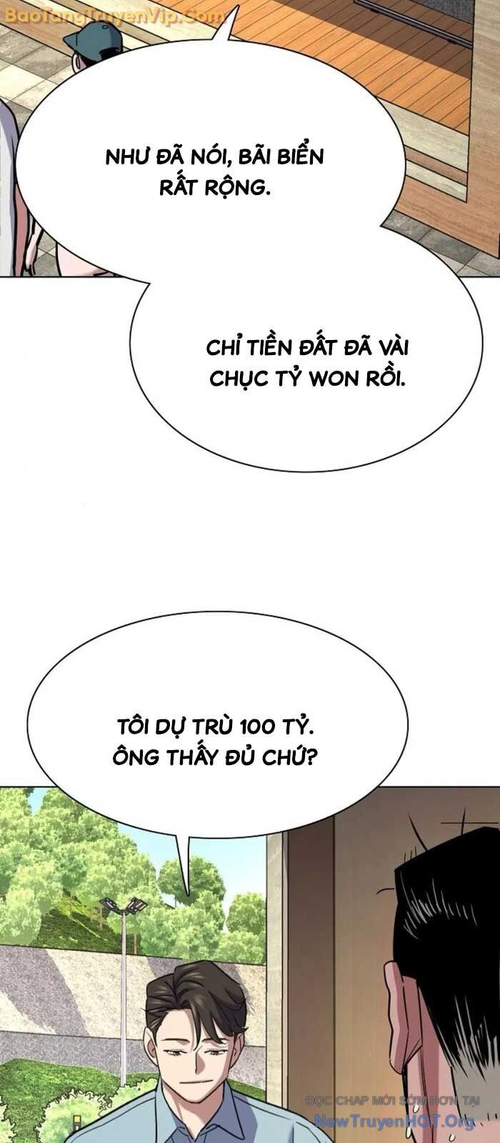 Tiểu Thiếu Gia Gia Tộc Tài Phiệt Chapter 154 - 93