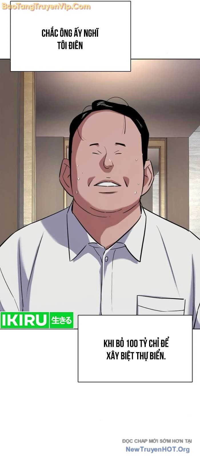 Tiểu Thiếu Gia Gia Tộc Tài Phiệt Chapter 154 - 95