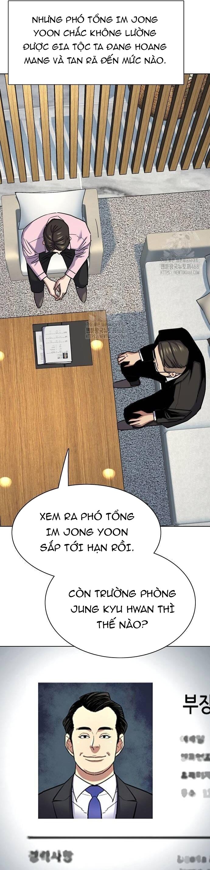 Tiểu Thiếu Gia Gia Tộc Tài Phiệt Chapter 156 - 13