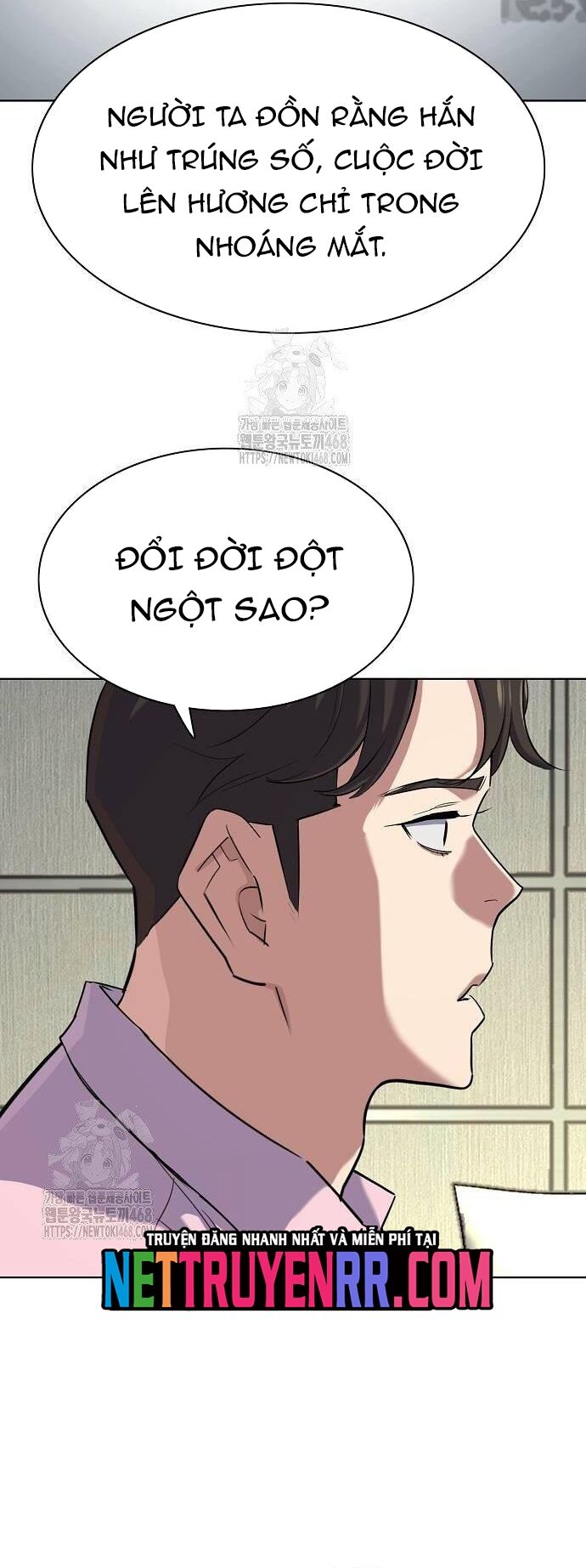 Tiểu Thiếu Gia Gia Tộc Tài Phiệt Chapter 156 - 14