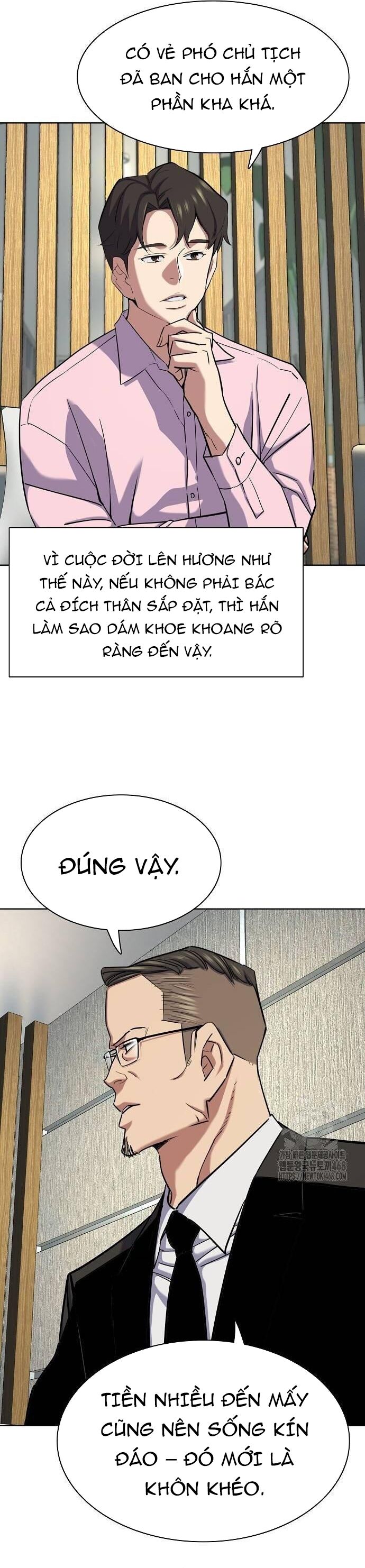 Tiểu Thiếu Gia Gia Tộc Tài Phiệt Chapter 156 - 17