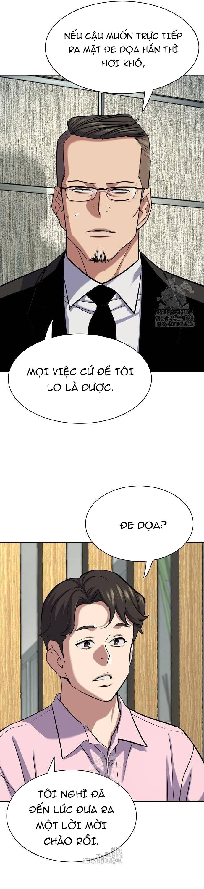 Tiểu Thiếu Gia Gia Tộc Tài Phiệt Chapter 156 - 26