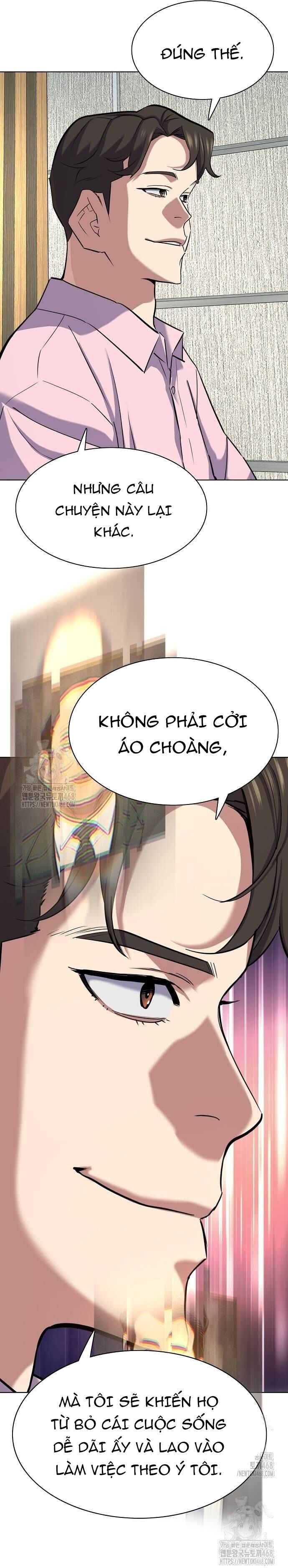 Tiểu Thiếu Gia Gia Tộc Tài Phiệt Chapter 156 - 39