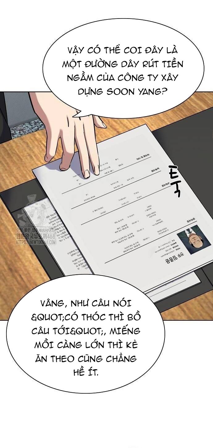 Tiểu Thiếu Gia Gia Tộc Tài Phiệt Chapter 156 - 8