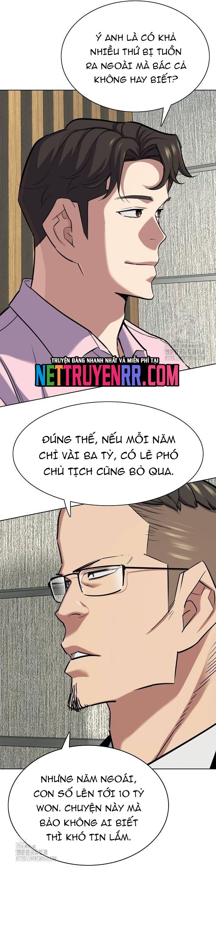 Tiểu Thiếu Gia Gia Tộc Tài Phiệt Chapter 156 - 9
