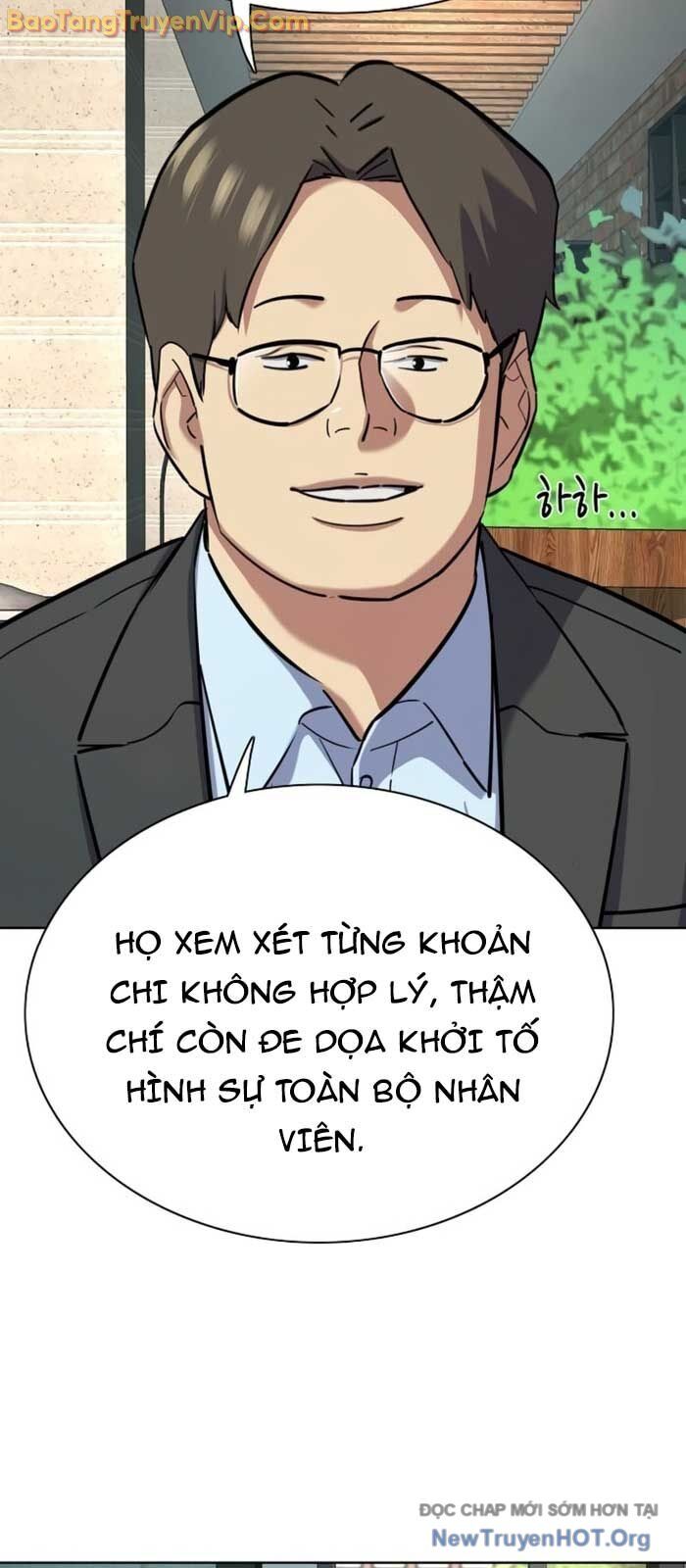 Tiểu Thiếu Gia Gia Tộc Tài Phiệt Chapter 157 - 14