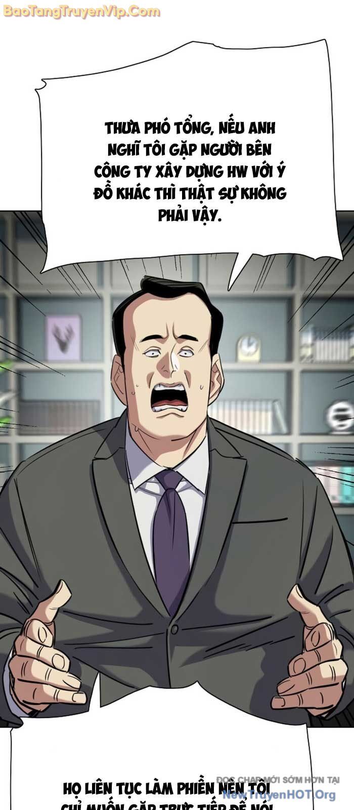 Tiểu Thiếu Gia Gia Tộc Tài Phiệt Chapter 157 - 29