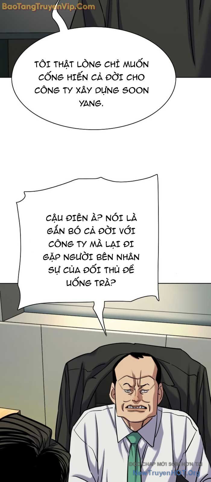 Tiểu Thiếu Gia Gia Tộc Tài Phiệt Chapter 157 - 35