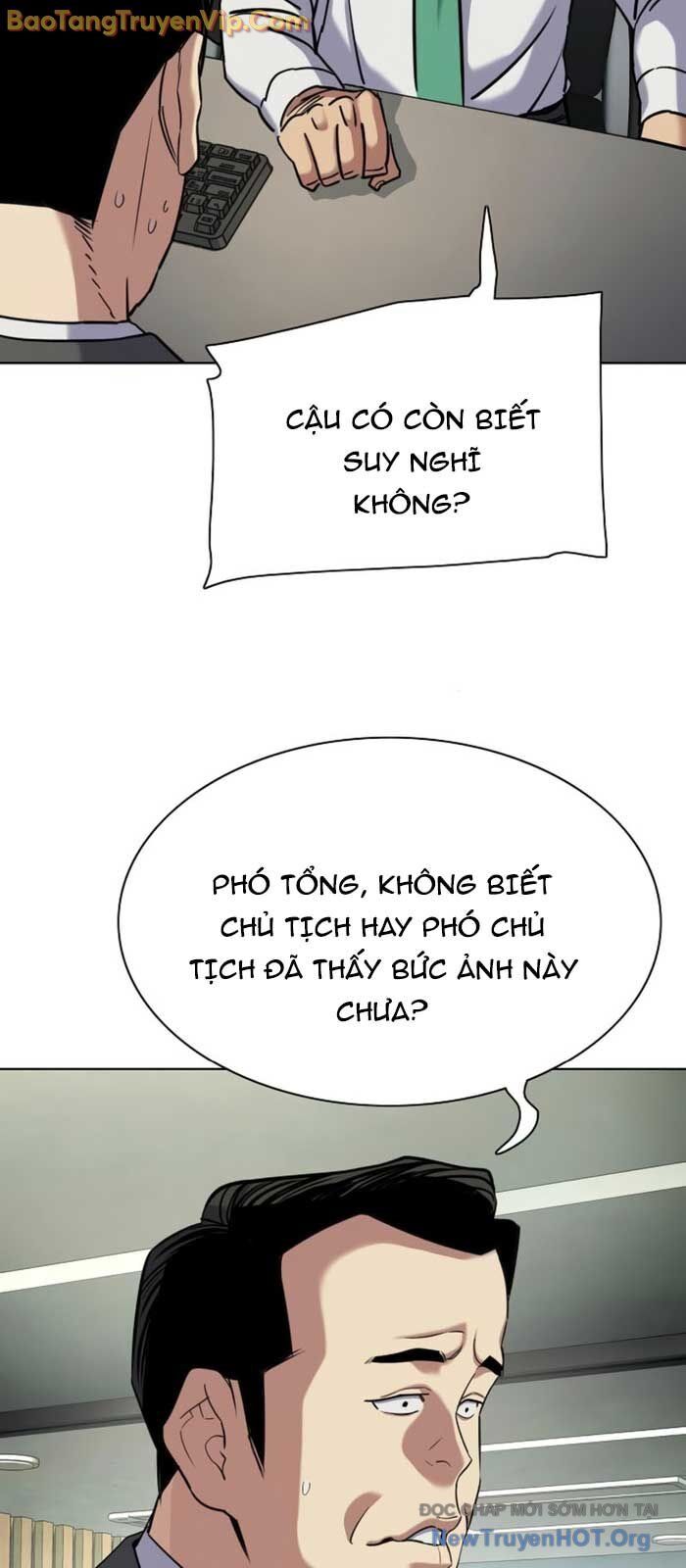 Tiểu Thiếu Gia Gia Tộc Tài Phiệt Chapter 157 - 36