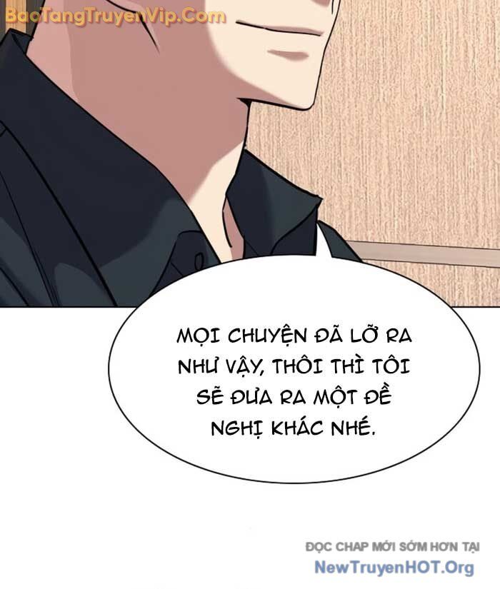 Tiểu Thiếu Gia Gia Tộc Tài Phiệt Chapter 157 - 76