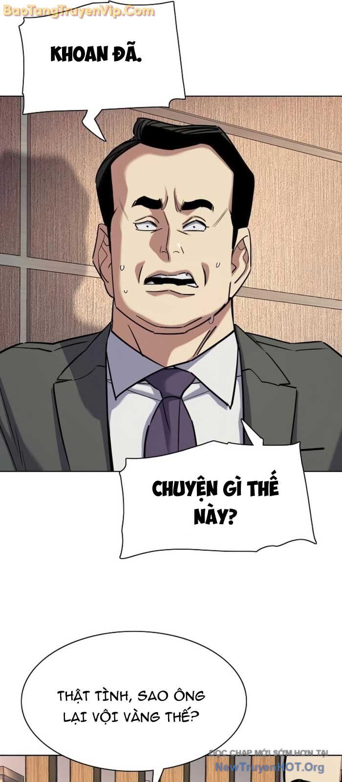Tiểu Thiếu Gia Gia Tộc Tài Phiệt Chapter 157 - 77