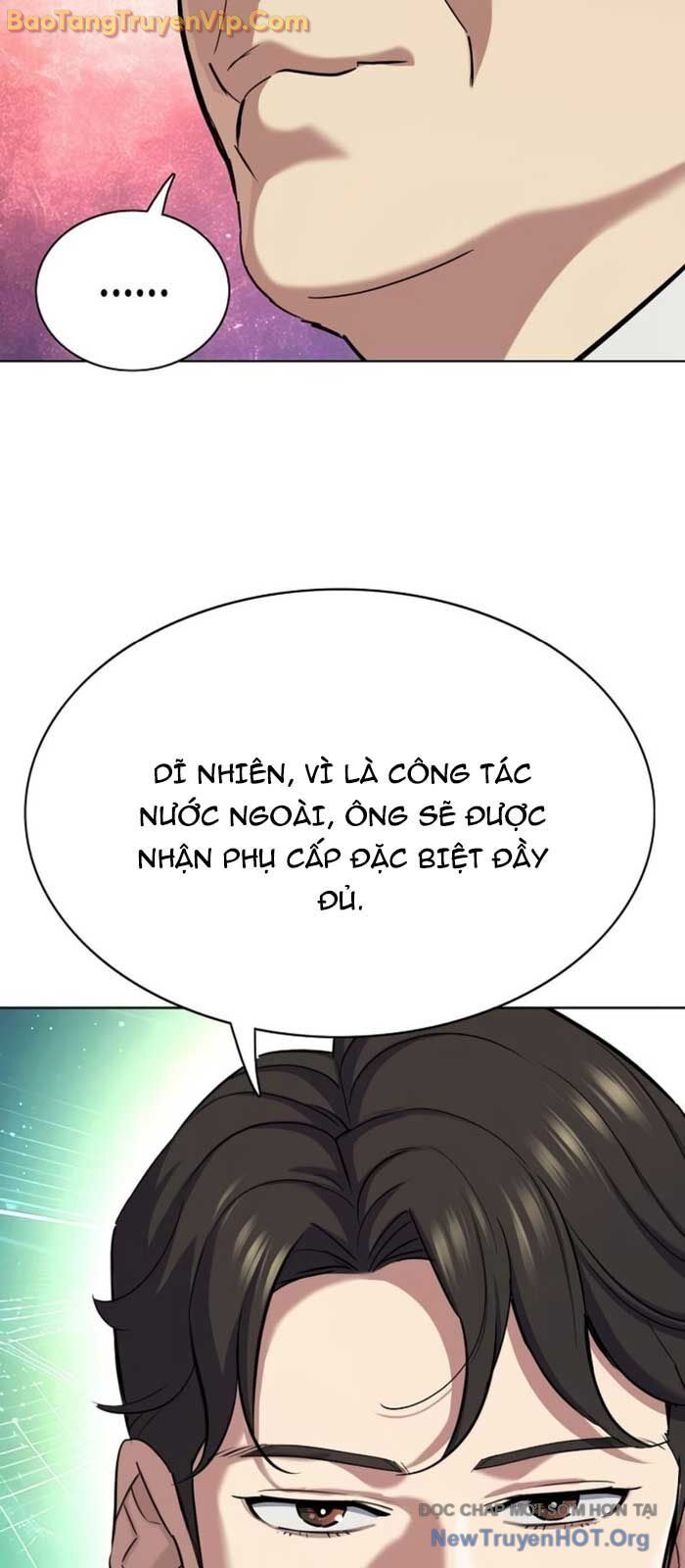 Tiểu Thiếu Gia Gia Tộc Tài Phiệt Chapter 157 - 94