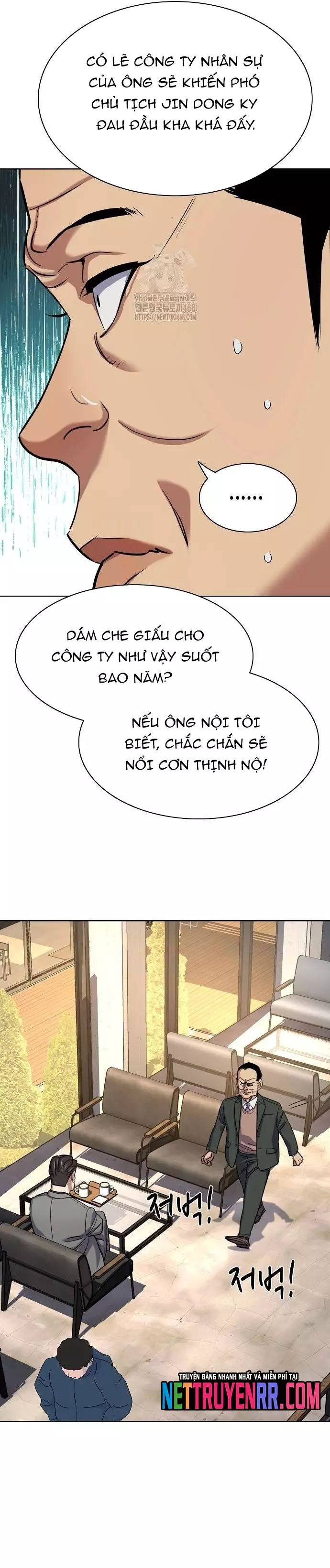 Tiểu Thiếu Gia Gia Tộc Tài Phiệt Chapter 159 - 14
