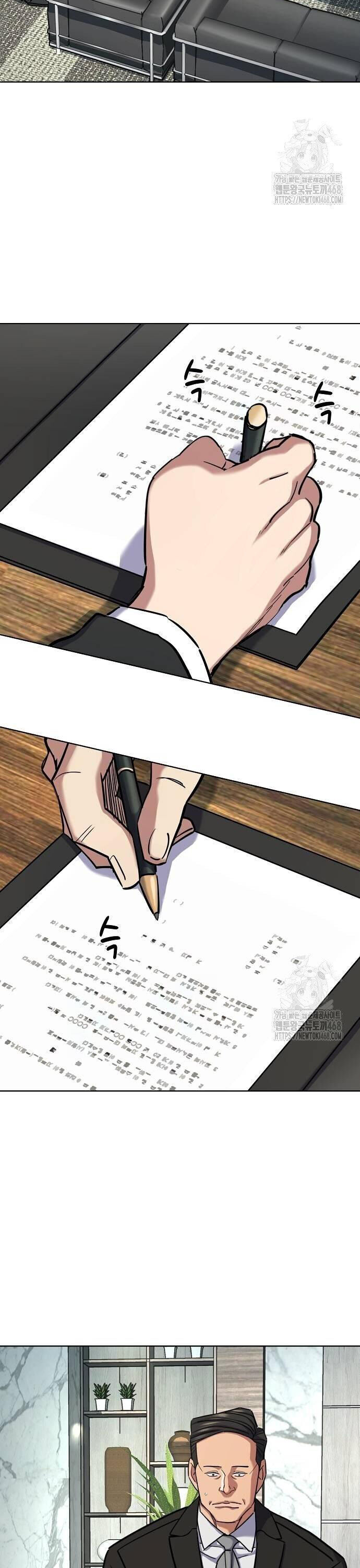 Tiểu Thiếu Gia Gia Tộc Tài Phiệt Chapter 160 - 3