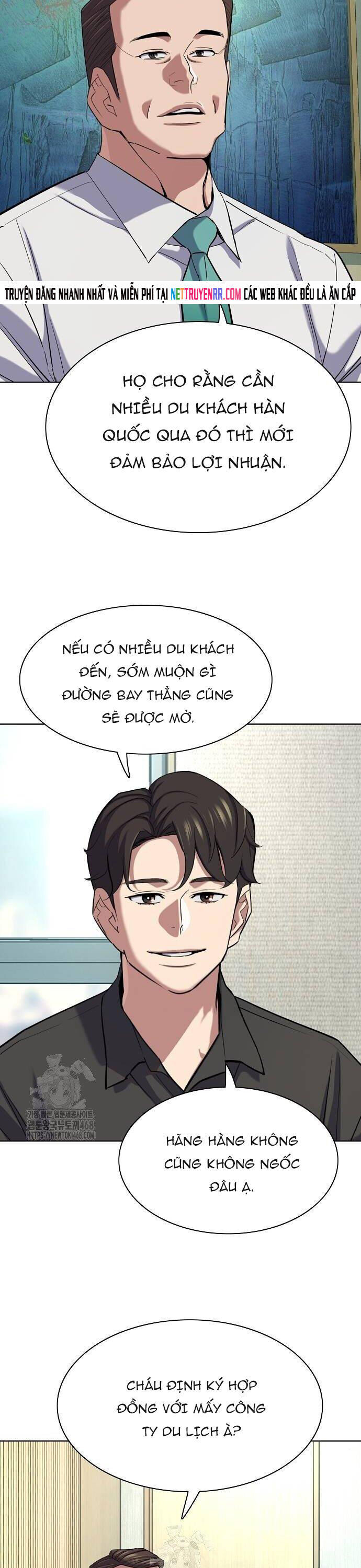Tiểu Thiếu Gia Gia Tộc Tài Phiệt Chapter 160 - 21