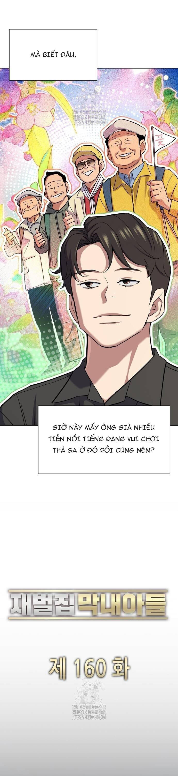 Tiểu Thiếu Gia Gia Tộc Tài Phiệt Chapter 160 - 24