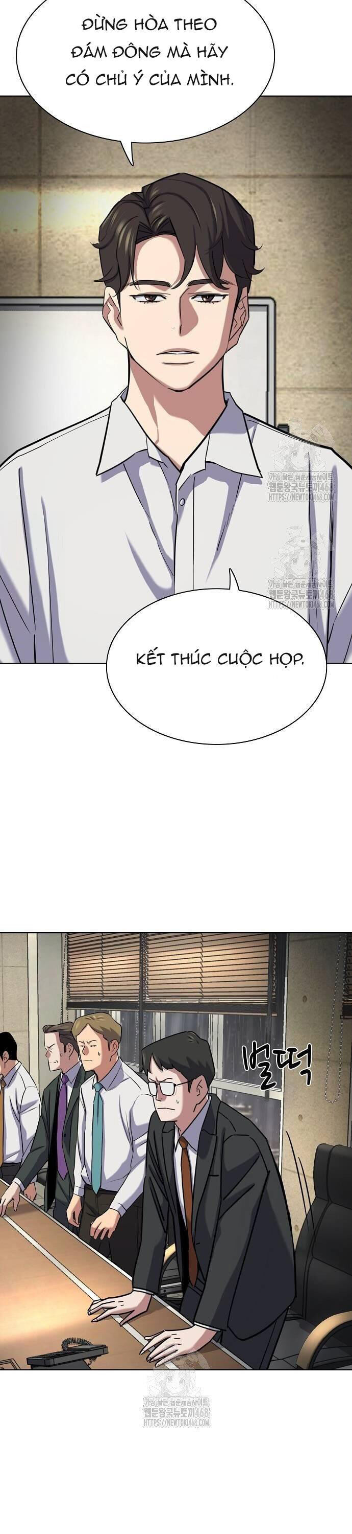 Tiểu Thiếu Gia Gia Tộc Tài Phiệt Chapter 160 - 47