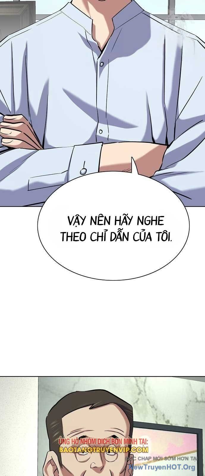 Tiểu Thiếu Gia Gia Tộc Tài Phiệt Chapter 161 - 3