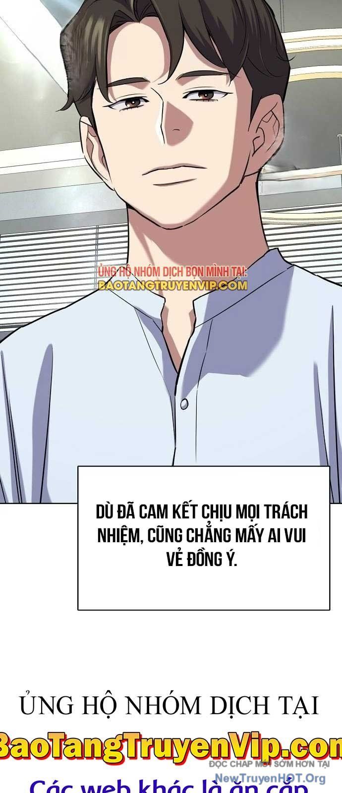 Tiểu Thiếu Gia Gia Tộc Tài Phiệt Chapter 161 - 21