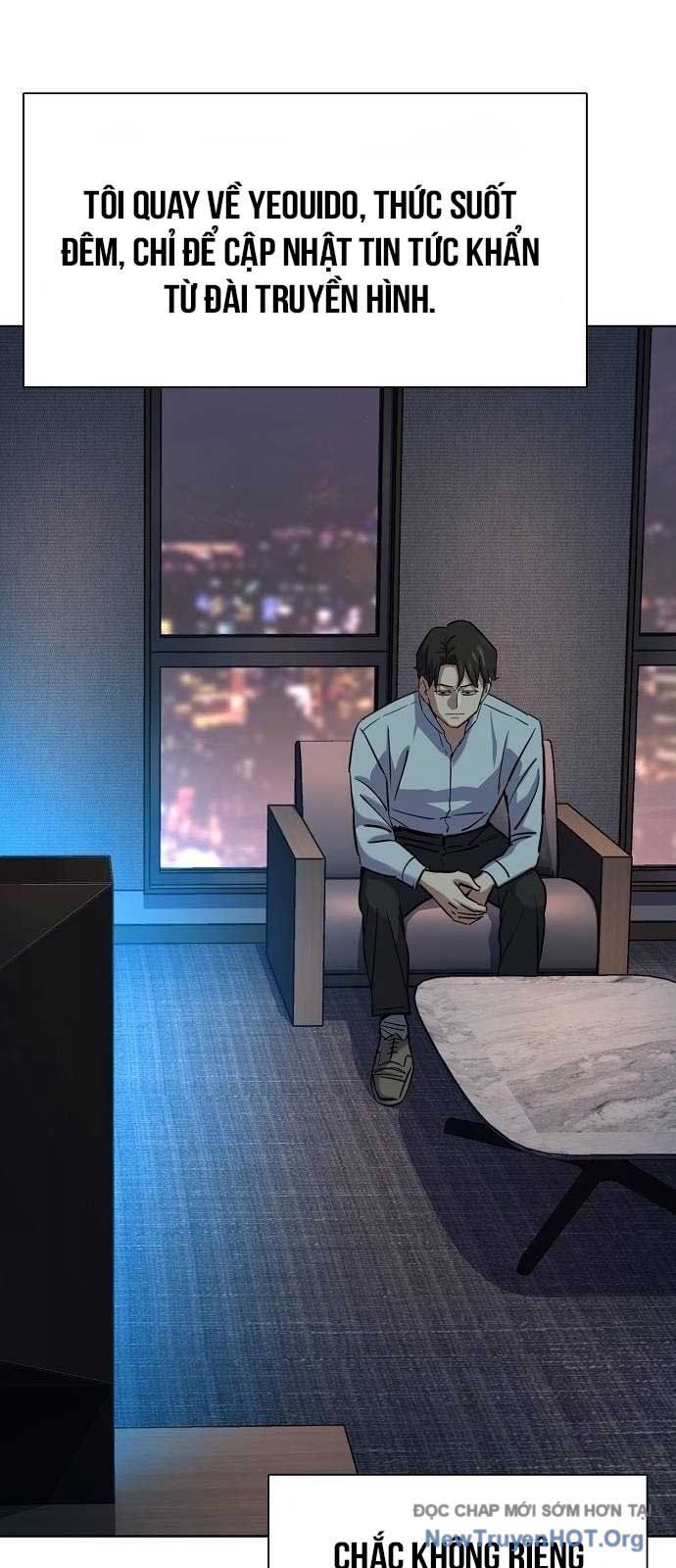 Tiểu Thiếu Gia Gia Tộc Tài Phiệt Chapter 161 - 24