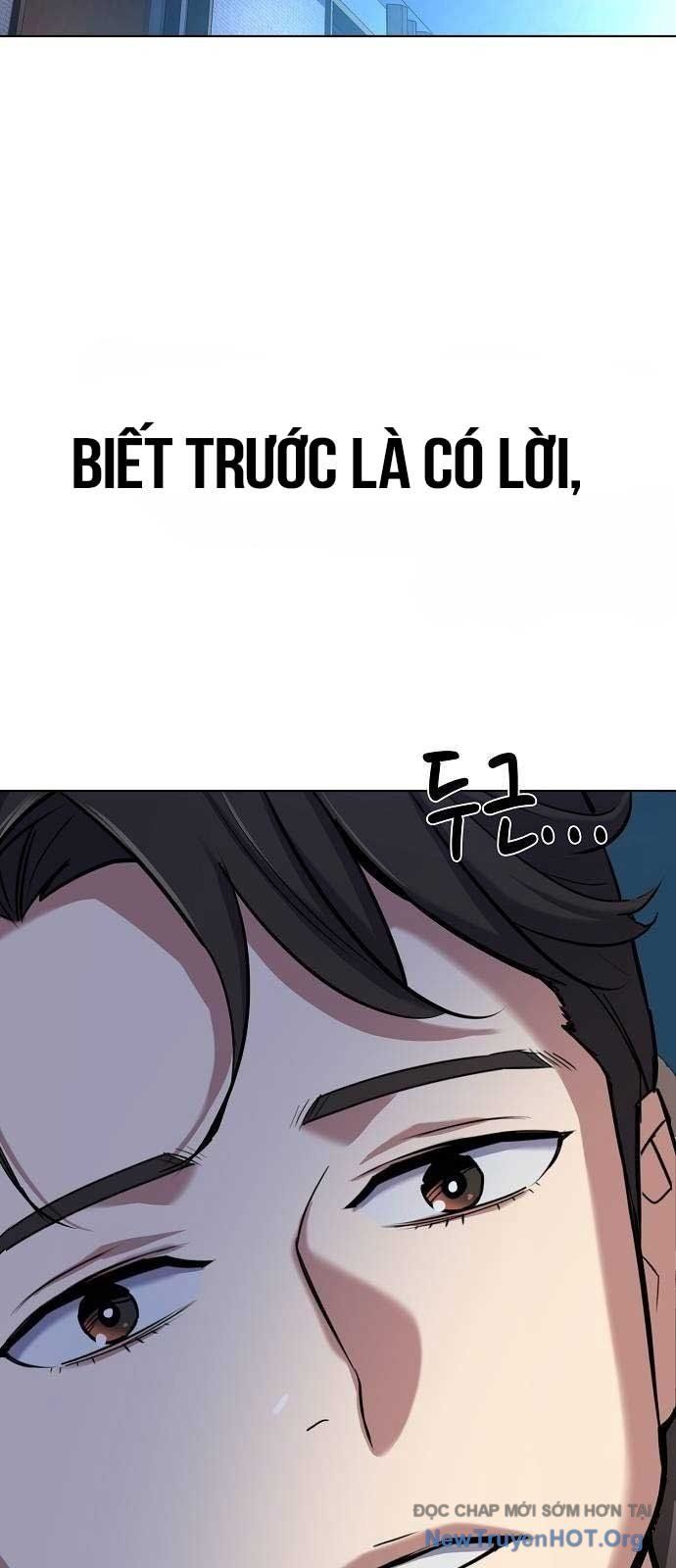 Tiểu Thiếu Gia Gia Tộc Tài Phiệt Chapter 161 - 37