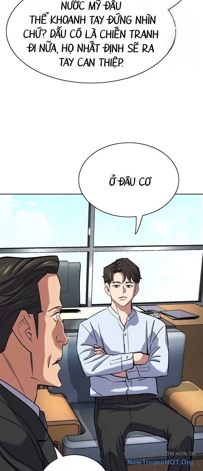 Tiểu Thiếu Gia Gia Tộc Tài Phiệt Chapter 161 - 5