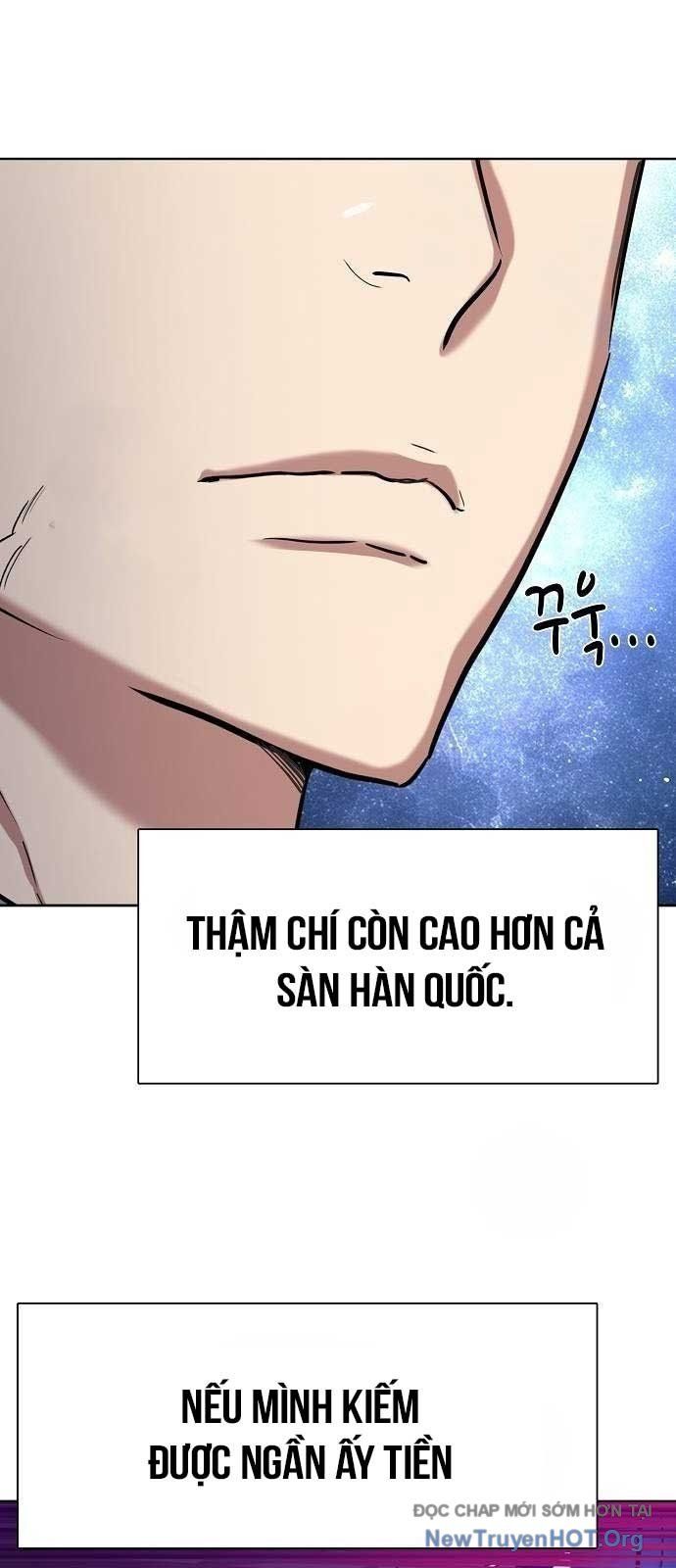 Tiểu Thiếu Gia Gia Tộc Tài Phiệt Chapter 161 - 42
