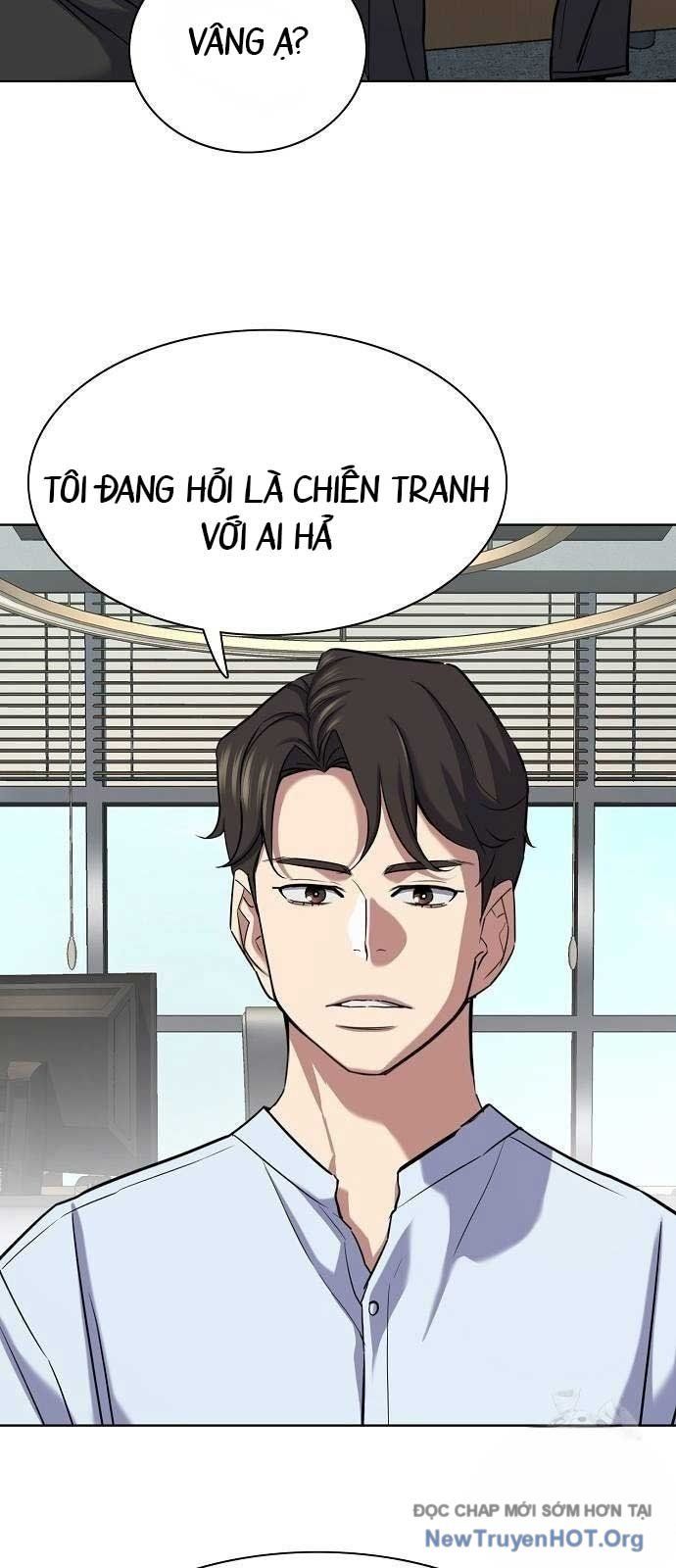Tiểu Thiếu Gia Gia Tộc Tài Phiệt Chapter 161 - 6
