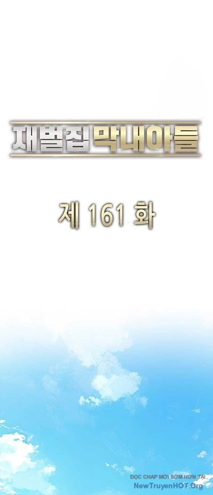 Tiểu Thiếu Gia Gia Tộc Tài Phiệt Chapter 161 - 51