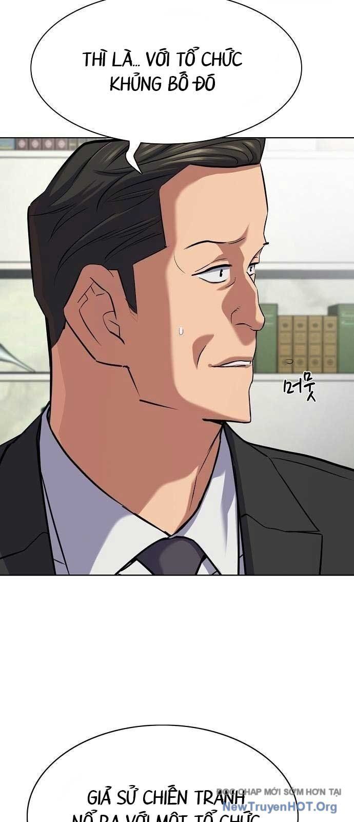 Tiểu Thiếu Gia Gia Tộc Tài Phiệt Chapter 161 - 7